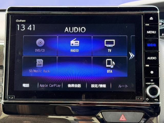 Ｎ－ＢＯＸカスタム Ｇ・Ｌターボホンダセンシング　ドライブレコーダー　ＥＴＣ　バックカメラ　両側電動スライドドア　ナビ　ＴＶ　オートクルーズコントロール　レーンアシスト　衝突被害軽減システム　ＬＥＤヘッドランプ　スマートキー　アイドリングストップ（5枚目）