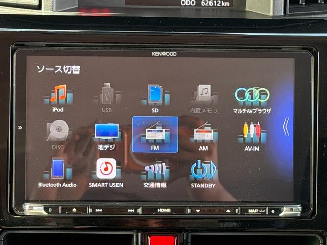 お車の知識がなくても大丈夫です！皆様のご来店をスタッフ一同、心よりお待ちしております。