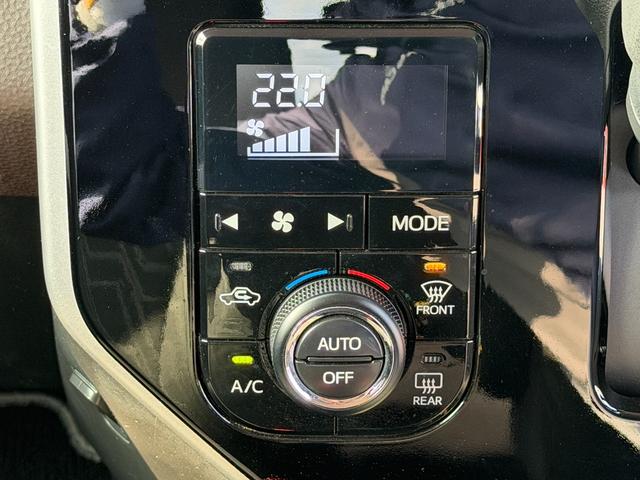 四季を通じて快適な室内温度を保つことが可能！エアコンは必須ですね！