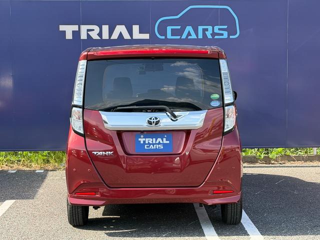 在庫確認などに関しては、お気軽にお問い合わせください。