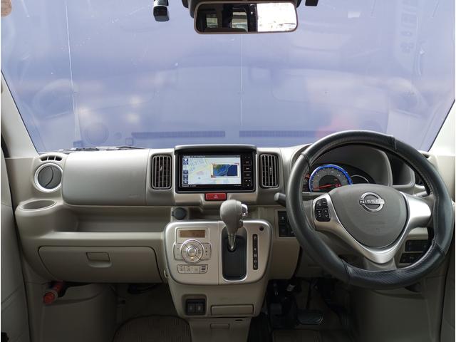 NV100クリッパーリオ G ドライブレコーダー ETC バックカメラ 両側電動スライドドア ナビ TV クリアランスソナー レーンアシスト 衝突被害軽減システム オートライト HID スマートキー アイドリングストップ(2枚目)