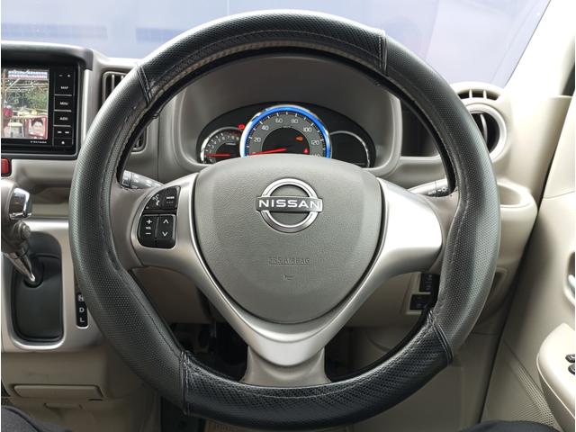 NV100クリッパーリオ G ドライブレコーダー ETC バックカメラ 両側電動スライドドア ナビ TV クリアランスソナー レーンアシスト 衝突被害軽減システム オートライト HID スマートキー アイドリングストップ(3枚目)