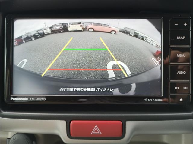 NV100クリッパーリオ G ドライブレコーダー ETC バックカメラ 両側電動スライドドア ナビ TV クリアランスソナー レーンアシスト 衝突被害軽減システム オートライト HID スマートキー アイドリングストップ(4枚目)