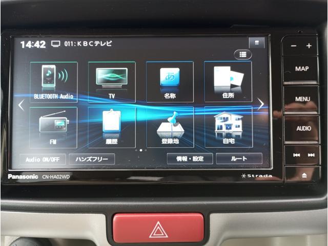 NV100クリッパーリオ G ドライブレコーダー ETC バックカメラ 両側電動スライドドア ナビ TV クリアランスソナー レーンアシスト 衝突被害軽減システム オートライト HID スマートキー アイドリングストップ(5枚目)