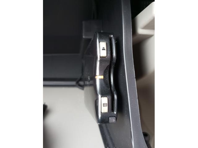 NV100クリッパーリオ G ドライブレコーダー ETC バックカメラ 両側電動スライドドア ナビ TV クリアランスソナー レーンアシスト 衝突被害軽減システム オートライト HID スマートキー アイドリングストップ(7枚目)