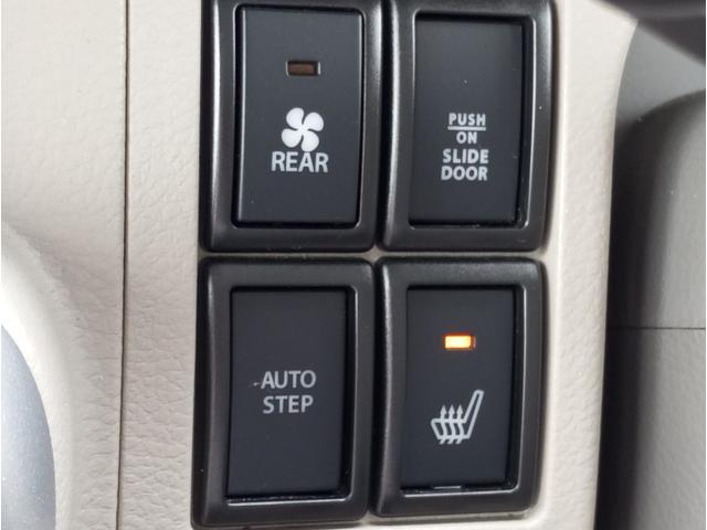 NV100クリッパーリオ G ドライブレコーダー ETC バックカメラ 両側電動スライドドア ナビ TV クリアランスソナー レーンアシスト 衝突被害軽減システム オートライト HID スマートキー アイドリングストップ(9枚目)