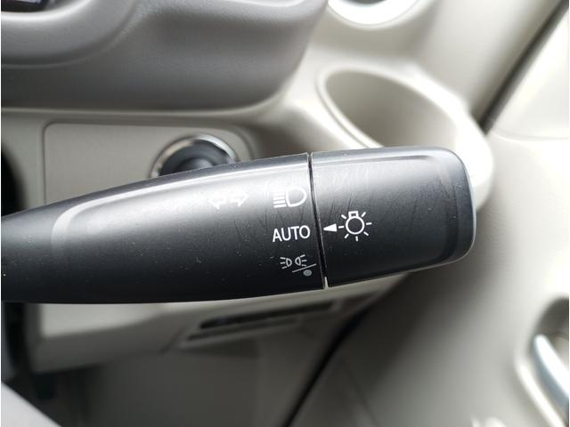 NV100クリッパーリオ G ドライブレコーダー ETC バックカメラ 両側電動スライドドア ナビ TV クリアランスソナー レーンアシスト 衝突被害軽減システム オートライト HID スマートキー アイドリングストップ(10枚目)