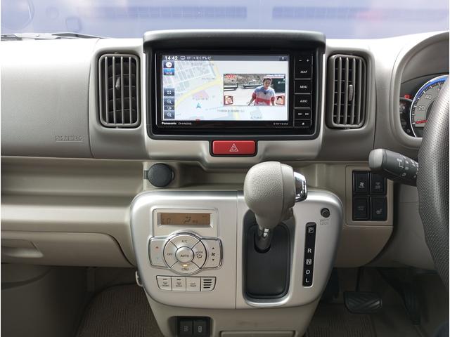 NV100クリッパーリオ G ドライブレコーダー ETC バックカメラ 両側電動スライドドア ナビ TV クリアランスソナー レーンアシスト 衝突被害軽減システム オートライト HID スマートキー アイドリングストップ(22枚目)