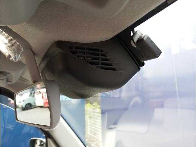 NV100クリッパーリオ G ドライブレコーダー ETC バックカメラ 両側電動スライドドア ナビ TV クリアランスソナー レーンアシスト 衝突被害軽減システム オートライト HID スマートキー アイドリングストップ(25枚目)