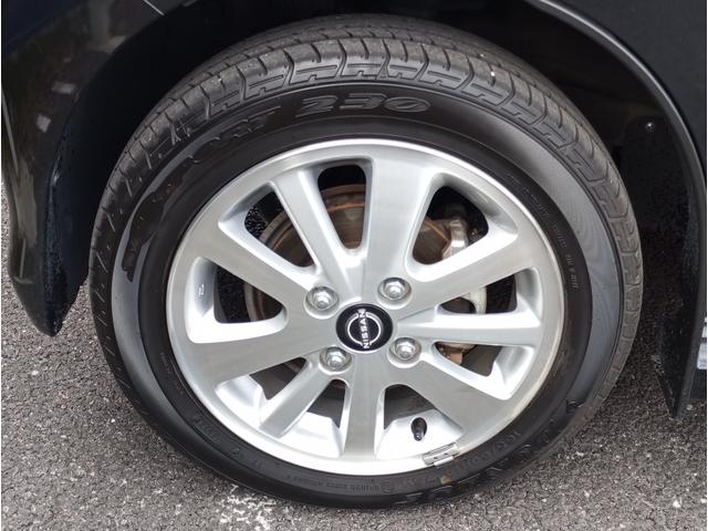 NV100クリッパーリオ G ドライブレコーダー ETC バックカメラ 両側電動スライドドア ナビ TV クリアランスソナー レーンアシスト 衝突被害軽減システム オートライト HID スマートキー アイドリングストップ(29枚目)