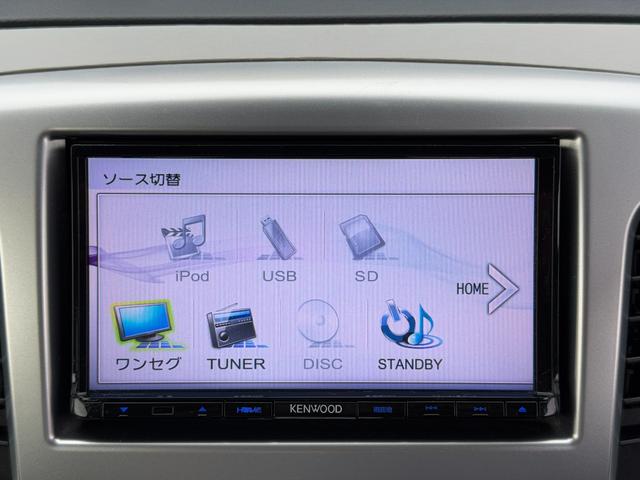 ワゴンR FX ナビ TV スマートキー アイドリングストップ シートヒーター ベンチシート CVT 盗難防止システム ABS CD USB アルミホイール 衝突安全ボディ エアコン パワーステアリング(3枚目)