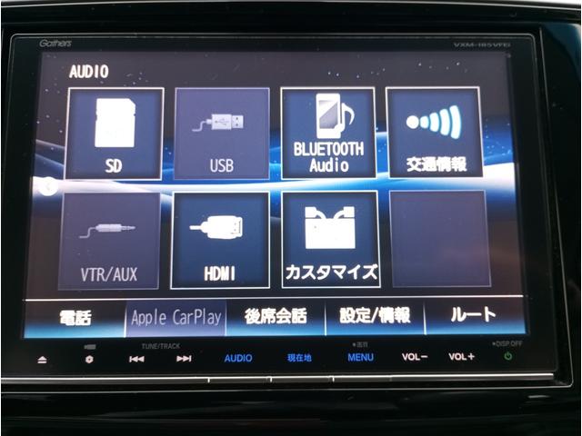 オデッセイ アブソルート・Ｘホンダセンシング　ドライブレコーダー　ＥＴＣ　バックカメラ　ナビ　ＴＶ　オートクルーズコントロール　レーンアシスト　衝突被害軽減システム　両側電動スライドドア　オートライト　ＬＥＤヘッドランプ　スマートキー（5枚目）