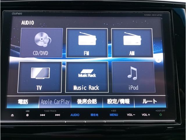 オデッセイ アブソルート・Ｘホンダセンシング　ドライブレコーダー　ＥＴＣ　バックカメラ　ナビ　ＴＶ　オートクルーズコントロール　レーンアシスト　衝突被害軽減システム　両側電動スライドドア　オートライト　ＬＥＤヘッドランプ　スマートキー（6枚目）