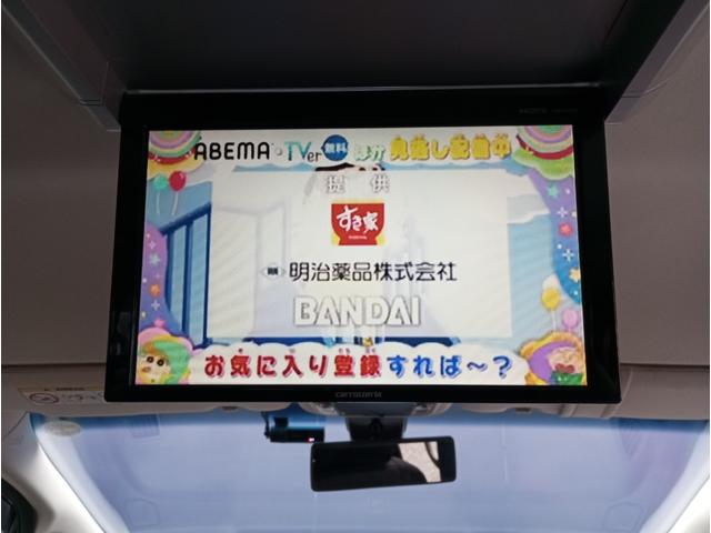 オデッセイ アブソルート・Ｘホンダセンシング　ドライブレコーダー　ＥＴＣ　バックカメラ　ナビ　ＴＶ　オートクルーズコントロール　レーンアシスト　衝突被害軽減システム　両側電動スライドドア　オートライト　ＬＥＤヘッドランプ　スマートキー（7枚目）