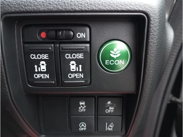 オデッセイ アブソルート・Ｘホンダセンシング　ドライブレコーダー　ＥＴＣ　バックカメラ　ナビ　ＴＶ　オートクルーズコントロール　レーンアシスト　衝突被害軽減システム　両側電動スライドドア　オートライト　ＬＥＤヘッドランプ　スマートキー（10枚目）