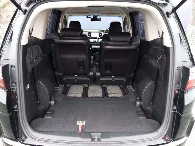 オデッセイ アブソルート・Ｘホンダセンシング　ドライブレコーダー　ＥＴＣ　バックカメラ　ナビ　ＴＶ　オートクルーズコントロール　レーンアシスト　衝突被害軽減システム　両側電動スライドドア　オートライト　ＬＥＤヘッドランプ　スマートキー（19枚目）