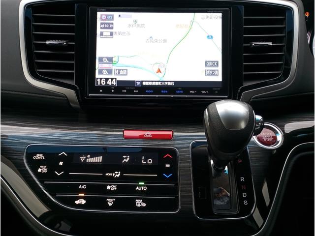 オデッセイ アブソルート・Ｘホンダセンシング　ドライブレコーダー　ＥＴＣ　バックカメラ　ナビ　ＴＶ　オートクルーズコントロール　レーンアシスト　衝突被害軽減システム　両側電動スライドドア　オートライト　ＬＥＤヘッドランプ　スマートキー（30枚目）