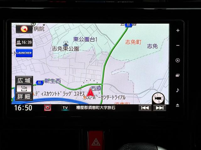 トール カスタムＧ　ターボ　純正フルセグナビＥＴＣパノラマモニター両側電動パワースライドドアモデリスタエアロクルーズコントロールロッドホルダー禁煙車スマートキー×２（17枚目）