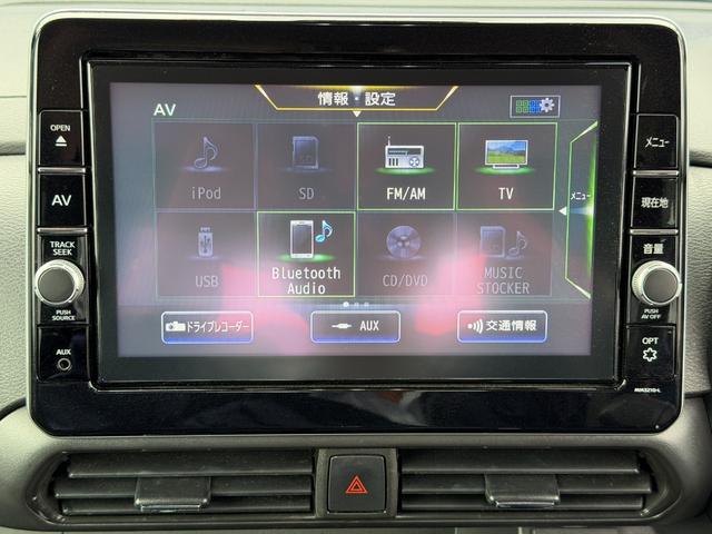 ルークス ハイウェイスターＧタボアバンクロムプロパイロットＥＤ　純正フルセグナビ　ＥＴＣ　バックカメラ　アラウンドビューモニター　両側パワースライドドア　衝突軽減ブレーキ　Ｆドラレコ　オートブレーキホールド　Ｂｌｕｅｔｏｏｔｈ　スマートキー（18枚目）