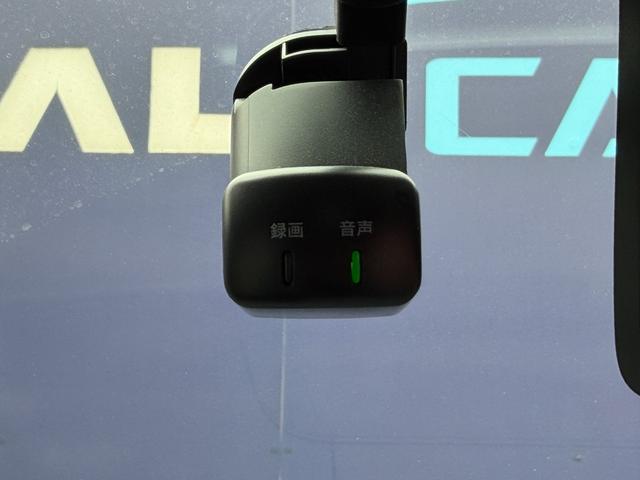 ルークス ハイウェイスターＧタボアバンクロムプロパイロットＥＤ　純正フルセグナビ　ＥＴＣ　バックカメラ　アラウンドビューモニター　両側パワースライドドア　衝突軽減ブレーキ　Ｆドラレコ　オートブレーキホールド　Ｂｌｕｅｔｏｏｔｈ　スマートキー（23枚目）