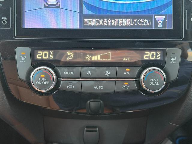 エクストレイル 純正フルセグナビETCナビ連動ドライブレコーダーデジタルインナーミラー全方位カメラシートヒーターパワーリアゲートCD/DVD再生禁煙車スマートキー(20枚目)