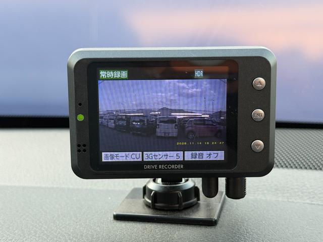 エクストレイル 純正フルセグナビETCナビ連動ドライブレコーダーデジタルインナーミラー全方位カメラシートヒーターパワーリアゲートCD/DVD再生禁煙車スマートキー(29枚目)