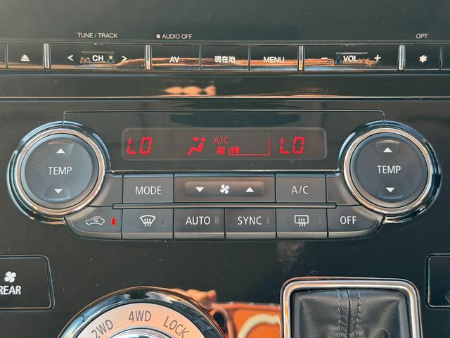 デリカD:5 アーバンギア G パワーパッケージ 純正フルセグナビ ETC 全方位カメラ 両側電動スライドドア フリップダウンモニター RAYS16インチAW Clazzioレザーシートカバー パワーシート シートヒーター スマートキー(21枚目)