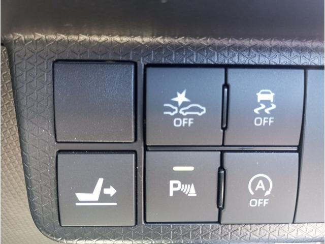 タント カスタムＸスタイルセレクション　純正フルセグナビＥＴＣＦドラレコバックカメラ両側パワースライドドア衝突軽減ブレーキＣＤ／ＤＶＤ再生Ｂｌｕｅｔｏｏｔｈ禁煙車スマートキー（26枚目）