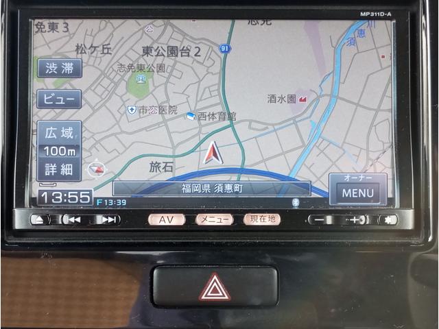 モコ 純正ナビ フルセグTV Bluetooth バックモニタ ETC オートエアコン スマートキー スペアキー(18枚目)