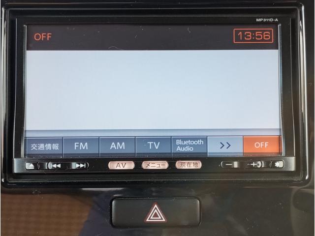モコ 純正ナビ フルセグTV Bluetooth バックモニタ ETC オートエアコン スマートキー スペアキー(19枚目)