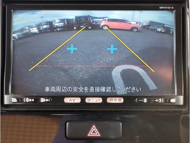 モコ 純正ナビ フルセグTV Bluetooth バックモニタ ETC オートエアコン スマートキー スペアキー(20枚目)