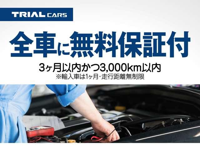 Ｎ－ＯＮＥ 　ディスプレイオーディオ　ＥＴＣ　バックカメラ　Ｆドラレコ　Ｂｌｕｅｔｏｏｔｈ　衝突軽減ブレーキ　シートヒーター　ブレーキホールド　禁煙車　スマートキー（36枚目）