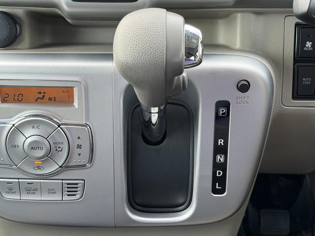 �X���[�Y�ȑ��쐫�̂`�s�V�t�g�ŉ��K�h���C�u���T�|�[�g