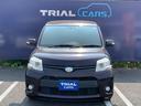 シエンタ ＤＩＣＥ　ナビ　ＴＶ　両側スライドドア　ＨＩＤ　キーレスエントリー　電動格納ミラー　３列シート　ＣＶＴ　衝突安全ボディ　ＡＢＳ　エアコン　パワーステアリング　パワーウィンドウ（2枚目）