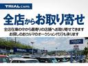 ＤＩＣＥ　ナビ　ＴＶ　両側スライドドア　ＨＩＤ　キーレスエントリー　電動格納ミラー　３列シート　ＣＶＴ　衝突安全ボディ　ＡＢＳ　エアコン　パワーステアリング　パワーウィンドウ（43枚目）