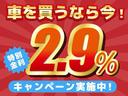 Ｇ・Ａパッケージ　ドライブレコーダー　ＥＴＣ　バックカメラ　両側スライド・片側電動　ナビ　ＴＶ　衝突被害軽減システム　オートライト　ＨＩＤ　スマートキー　アイドリングストップ　電動格納ミラー　ベンチシート　後席モニター（47枚目）