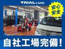 Ｇ・Ａパッケージ　ドライブレコーダー　ＥＴＣ　バックカメラ　両側スライド・片側電動　ナビ　ＴＶ　衝突被害軽減システム　オートライト　ＨＩＤ　スマートキー　アイドリングストップ　電動格納ミラー　ベンチシート　後席モニター（48枚目）