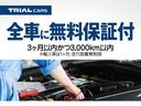 Ｇ・Ａパッケージ　ドライブレコーダー　ＥＴＣ　バックカメラ　両側スライド・片側電動　ナビ　ＴＶ　衝突被害軽減システム　オートライト　ＨＩＤ　スマートキー　アイドリングストップ　電動格納ミラー　ベンチシート　後席モニター（50枚目）