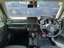 車を運転する際には運転席の存在は欠かせません。なのでしっかりとチェックしたいポイントですね。