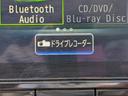 AVセレクト下側中央のドライブレコーダーをタッチするとナビ画面に映像を映せます。