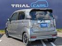 まずは気軽にお問合せ・お見積りお待ちしております。じっくり現車確認して頂けるよう、ご準備を致します!
