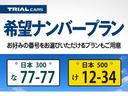 ベースグレード 6MT クルーズコントロール シートヒーター Bluetooth ETC エアコン・クーラー パワステ パワーウィンドウ キーレス(48枚目)