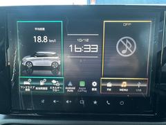 Ϥôåդǧ򤵤ĺޤΤǤ¿ޤ٤ǧ 4