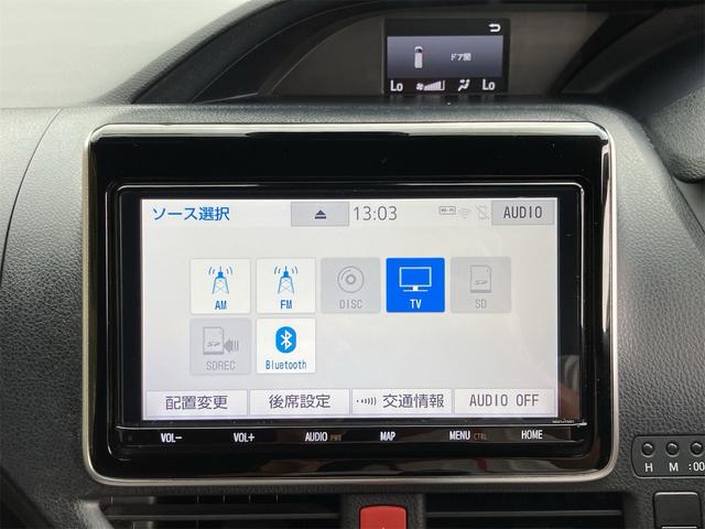 ノア Ｓｉ　車検２年付　リア修復　前後ドライブレコーダー　両側電動スライド　後席モニター　純正ナビ地デジＴＶ　バックカメラ　Ｂｌｕｅｔｏｏｔｈ　スマートキー　ＥＴＣ　ＬＥＤヘッドライト　トヨタセーフティーセンス（8枚目）