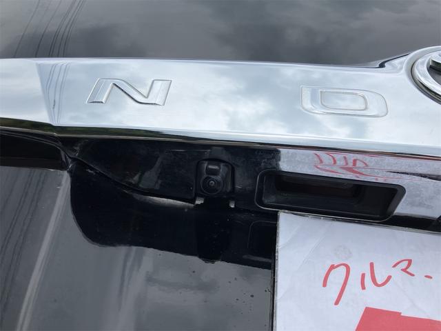 ノア Ｓｉ　車検２年付　リア修復　前後ドライブレコーダー　両側電動スライド　後席モニター　純正ナビ地デジＴＶ　バックカメラ　Ｂｌｕｅｔｏｏｔｈ　スマートキー　ＥＴＣ　ＬＥＤヘッドライト　トヨタセーフティーセンス（11枚目）
