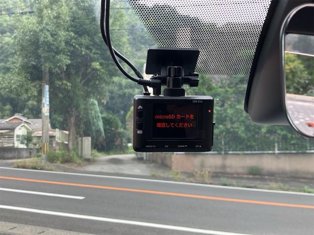 ノア Ｓｉ　車検２年付　リア修復　前後ドライブレコーダー　両側電動スライド　後席モニター　純正ナビ地デジＴＶ　バックカメラ　Ｂｌｕｅｔｏｏｔｈ　スマートキー　ＥＴＣ　ＬＥＤヘッドライト　トヨタセーフティーセンス（15枚目）