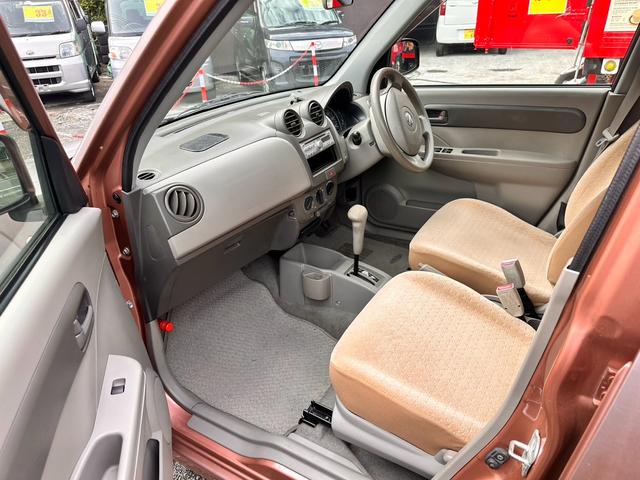 ピノ Ｓ　下取車　走行６８０００ｋｍ　車検令和８年８月　オートマ車　ＣＤデッキ　ＡＢＳ　運転席助手席エアバック　タイミングチェーン（3枚目）