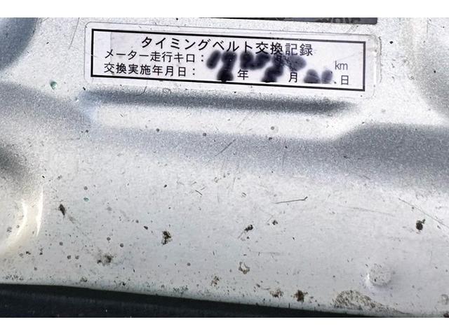 レジアスエースバン ロングDX GLパッケージ ドライブレコーダー 社外ナビ ETC 電動格納ドアミラー エアロ 社外アルミホイール ルーフキャリア付 車検1年付(13枚目)