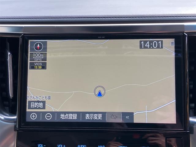 アルファード ２．５Ｓ　Ｃパッケージ　前後ドラレコ　後席モニター　純正ナビ地デジＴＶ　バックカメラ　Ｂｌｕｅｔｏｏｔｈ　革シート　Ｗサンルーフ　両側電動スライド　ＥＴＣ　ＬＥＤヘッドライト　トヨタセーフティーセンス　車検２年付　リア修復（7枚目）
