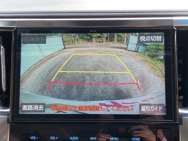 アルファード ２．５Ｓ　Ｃパッケージ　前後ドラレコ　後席モニター　純正ナビ地デジＴＶ　バックカメラ　Ｂｌｕｅｔｏｏｔｈ　革シート　Ｗサンルーフ　両側電動スライド　ＥＴＣ　ＬＥＤヘッドライト　トヨタセーフティーセンス　車検２年付　リア修復（10枚目）